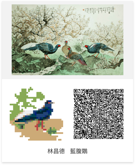 QR code