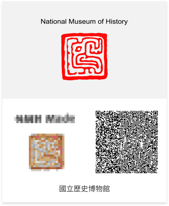 QR code