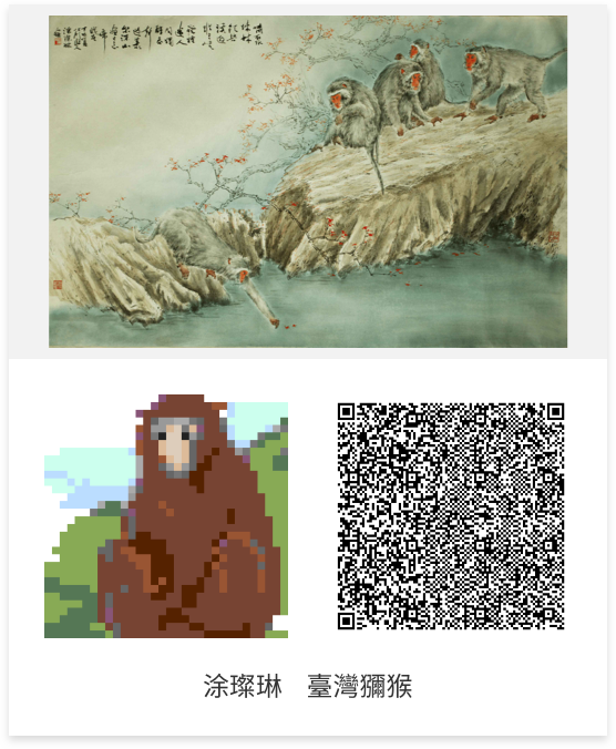 QR code